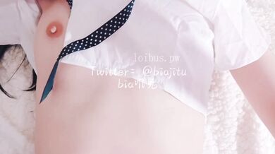 软糯甜美小淫娃极品反差小母狗〖bia叽兔〗JK小象震动棒插B跳舞 狐狸尾巴肛塞捆绑鞭打自我调教 极度淫骚 (2)