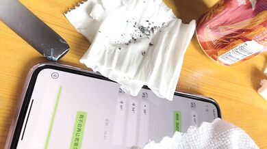 【佳人有约】尿哥泡良佳作，新人遇到对手了，小骚货干得激情四射，娇喘高潮 (1)